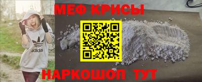 герыч Нарткала