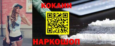герыч Нарткала