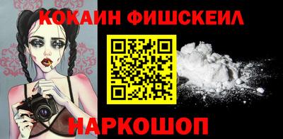 герыч Нарткала