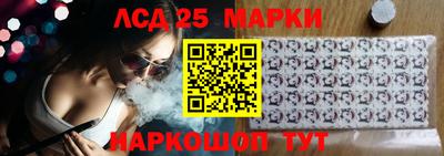 меф VHQ Нальчик