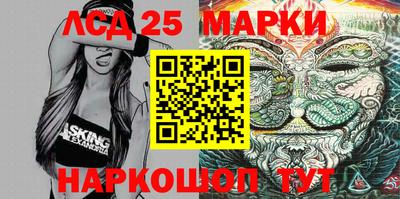меф VHQ Нальчик