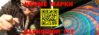 герыч Нарткала