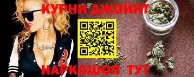 меф VHQ Нальчик