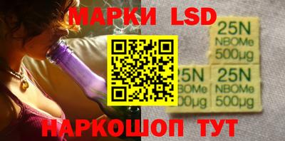герыч Нарткала