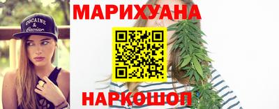 герыч Нарткала