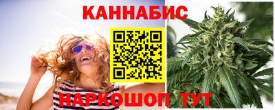 герыч Нарткала