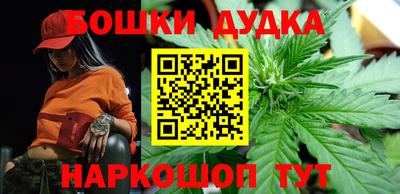 меф VHQ Нальчик