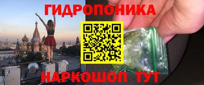 герыч Нарткала