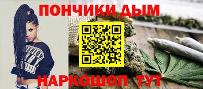 меф VHQ Нальчик
