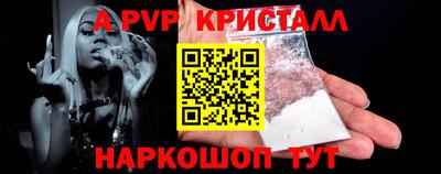 герыч Нарткала