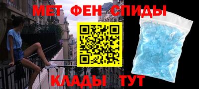 герыч Нарткала