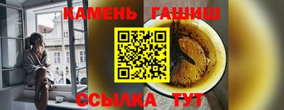 меф VHQ Нальчик
