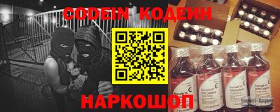меф VHQ Нальчик