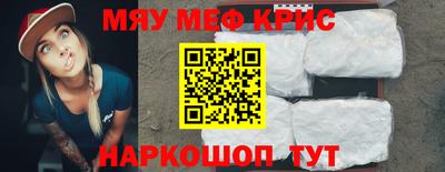 герыч Нарткала