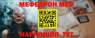 герыч Нарткала