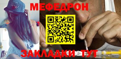 герыч Нарткала